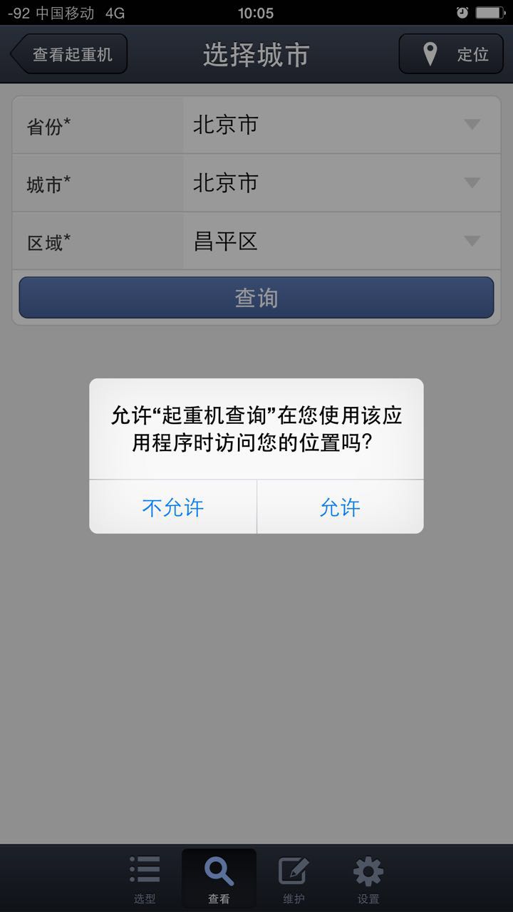 手機端2.jpg 手機端2.jpg