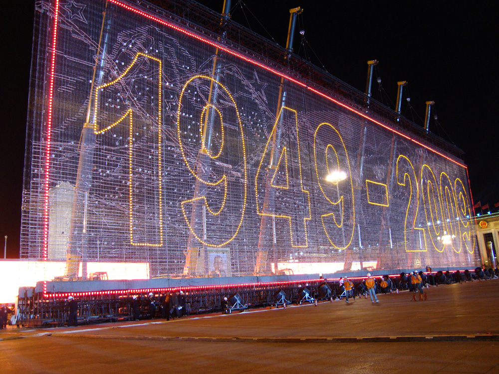 動(dòng)畫(huà)03.jpg 動(dòng)畫(huà)03.jpg