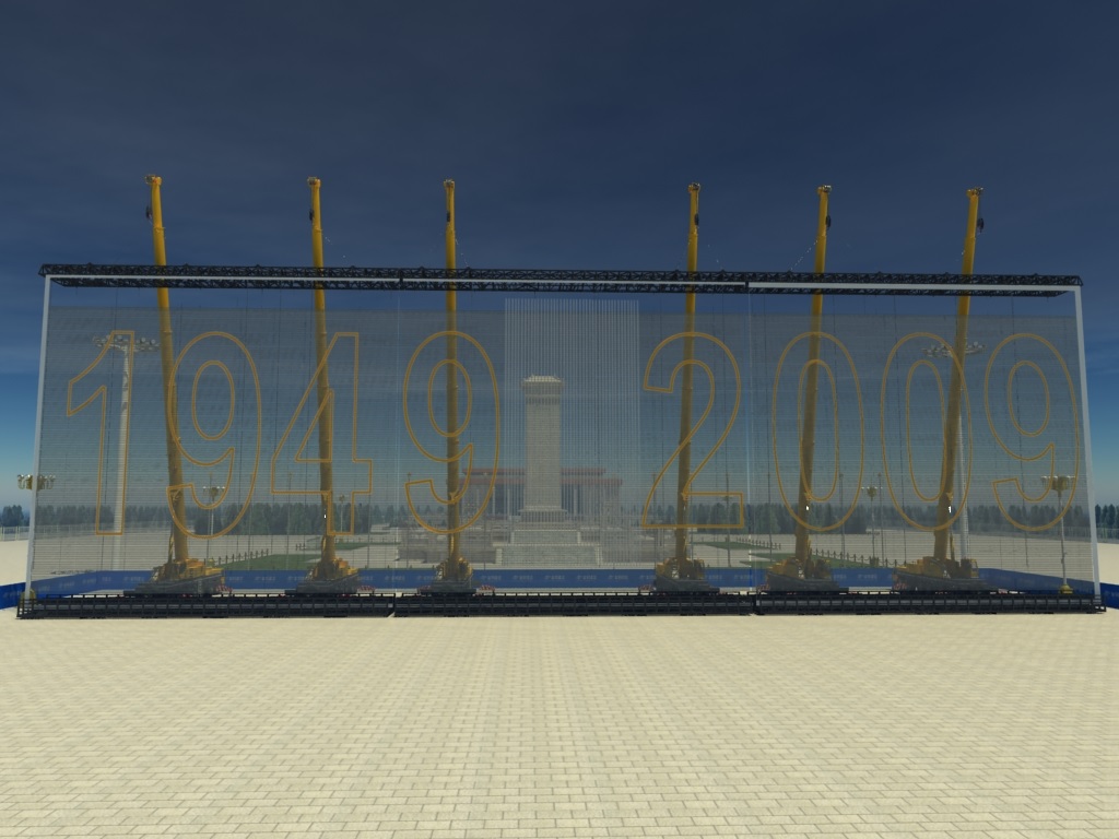 動(dòng)畫(huà).jpg 動(dòng)畫(huà).jpg