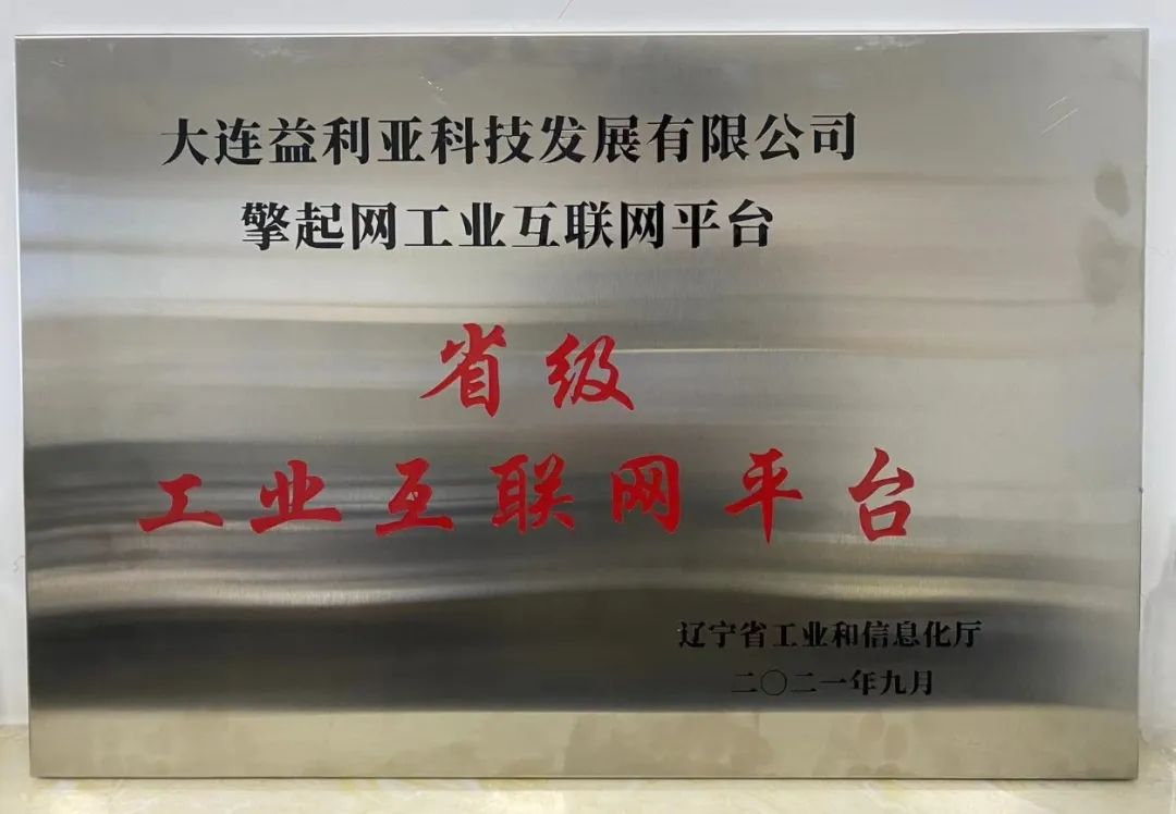 4f839c14335b13e0db7a1ec339e17958_640_wx_fmt=jpeg&wxfrom=5&wx_lazy=1&wx_co=1.jpg 4f839c14335b13e0db7a1ec339e17958_640_wx_fmt=jpeg&wxfrom=5&wx_lazy=1&wx_co=1.jpg